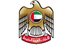 United Arab Emirates logo